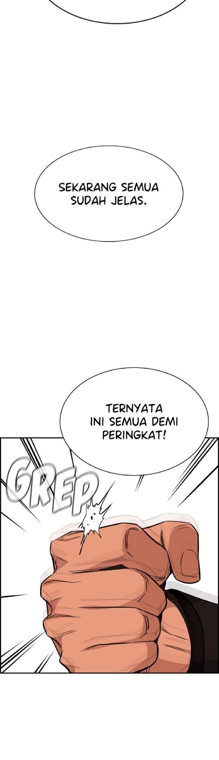 Halaman 125