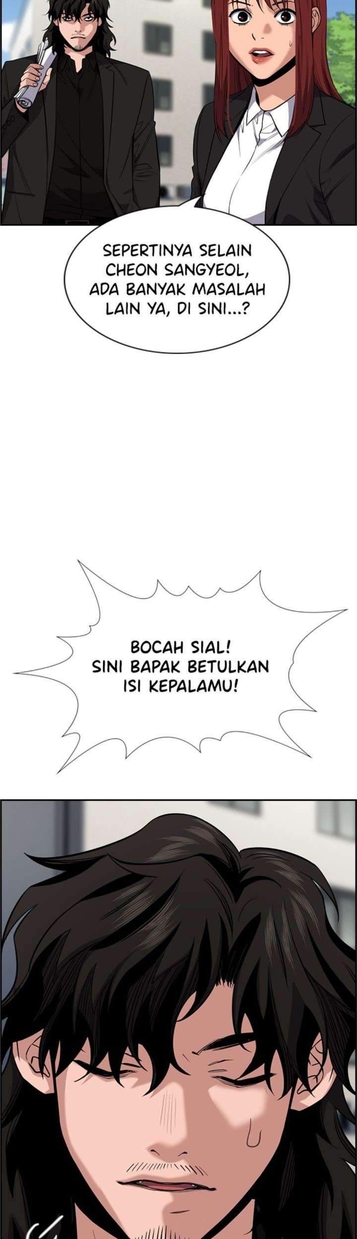 Halaman 82