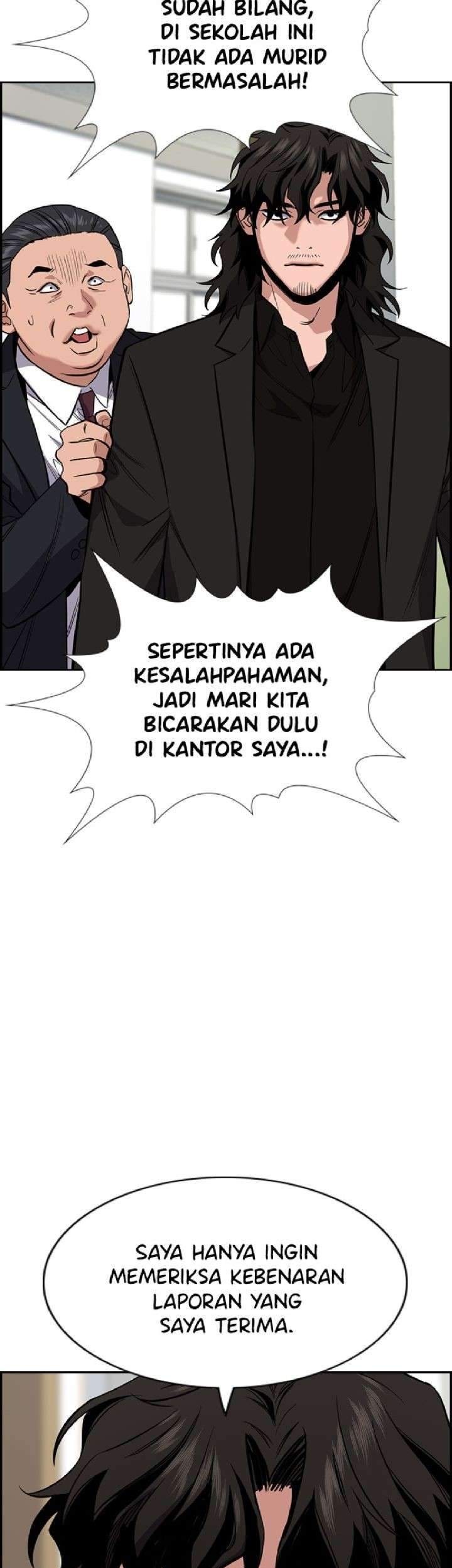 Halaman 81