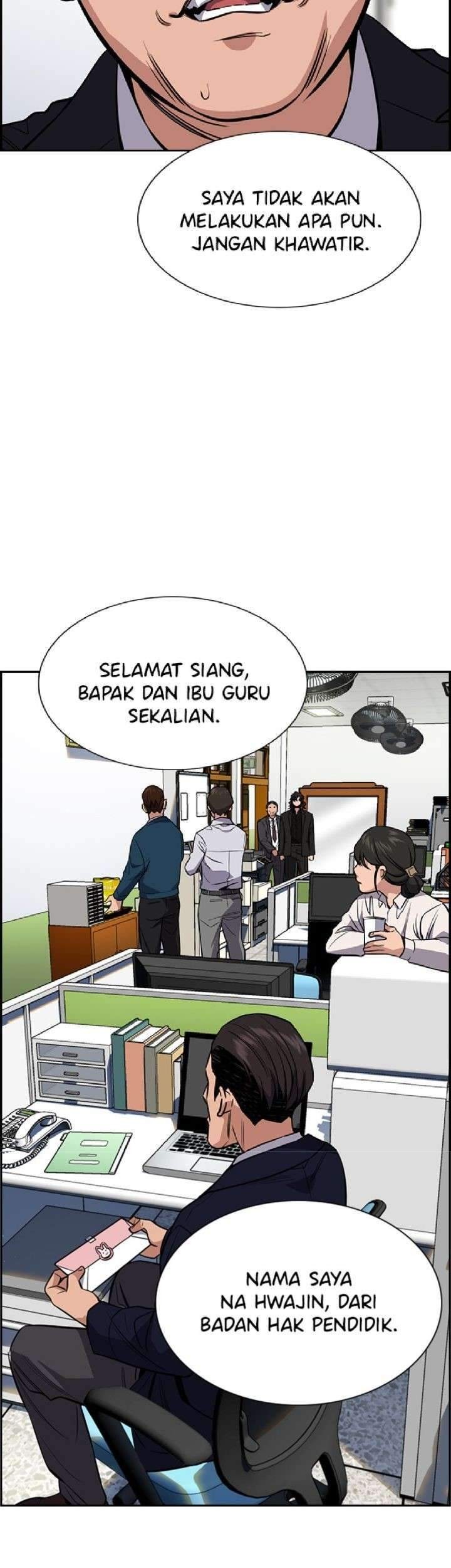 Halaman 83