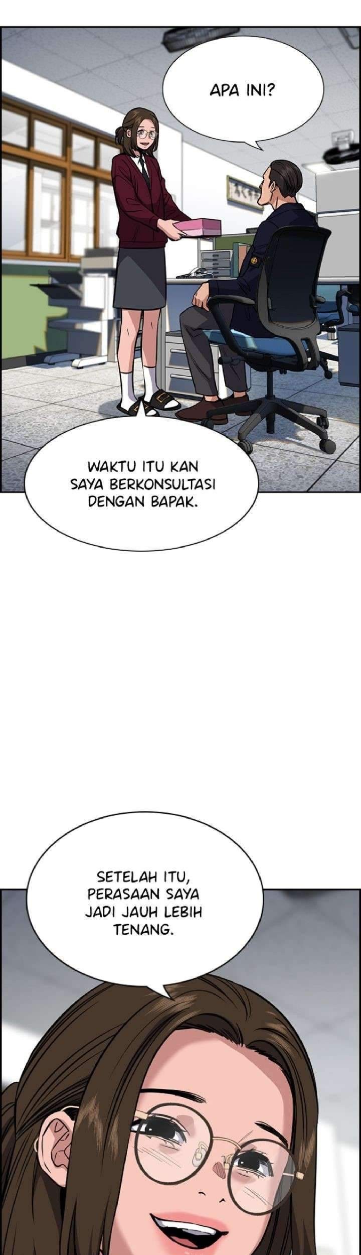 Halaman 74