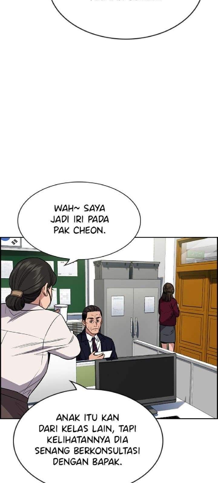 Halaman 77