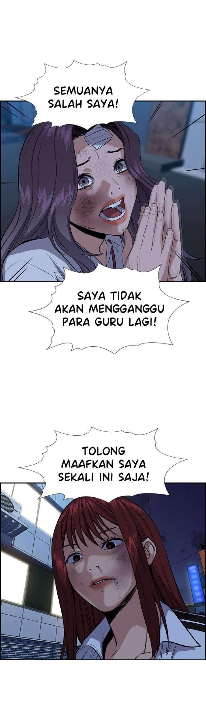Halaman 104