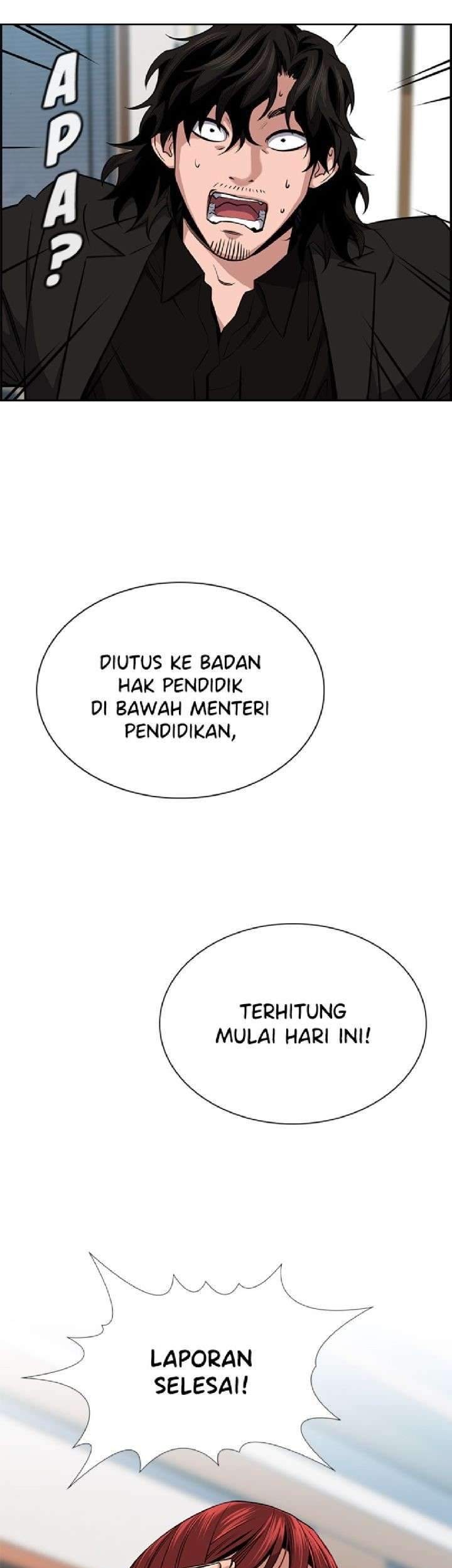 Halaman 117