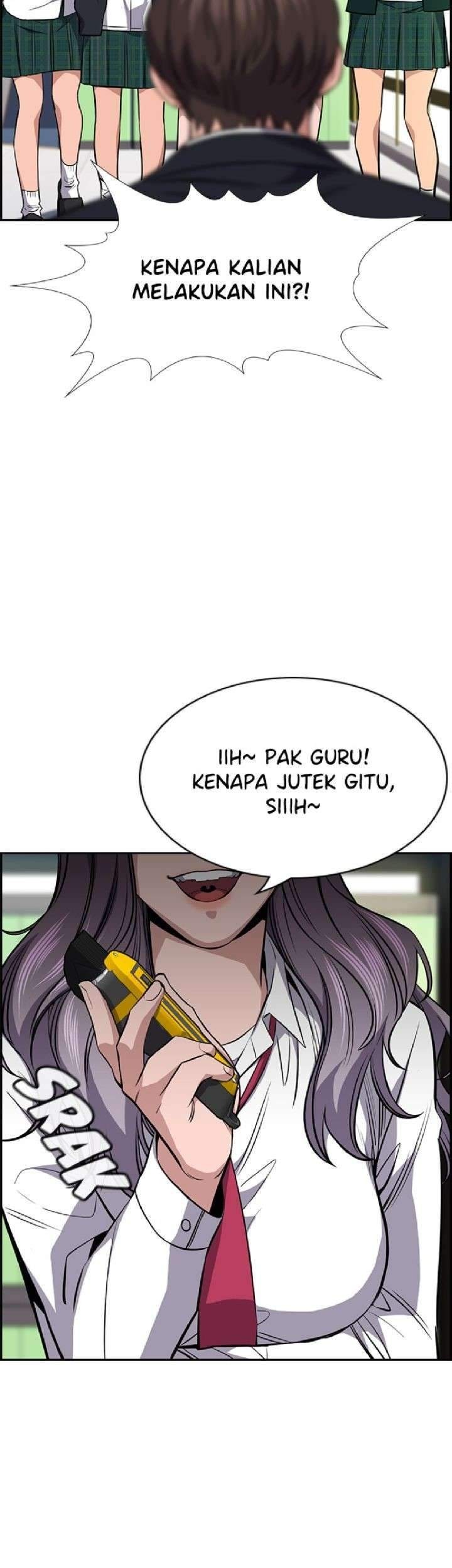 Halaman 124