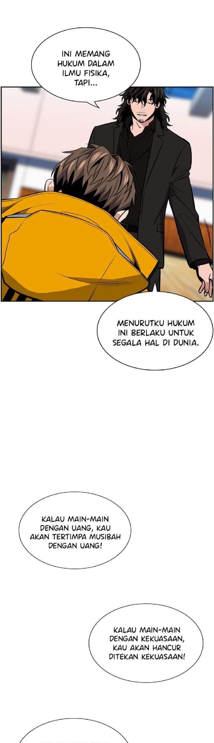 Halaman 51