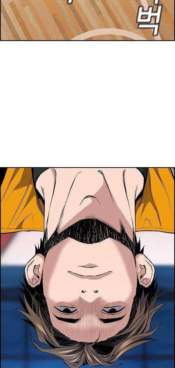 Halaman 79