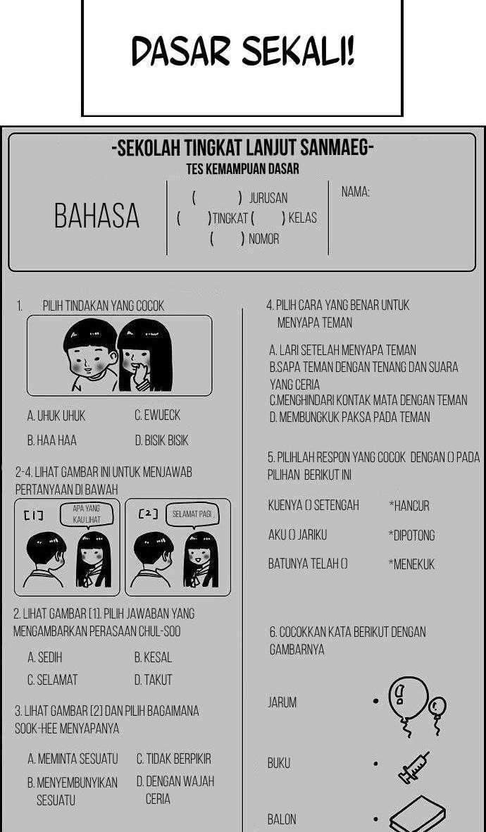 Halaman 203