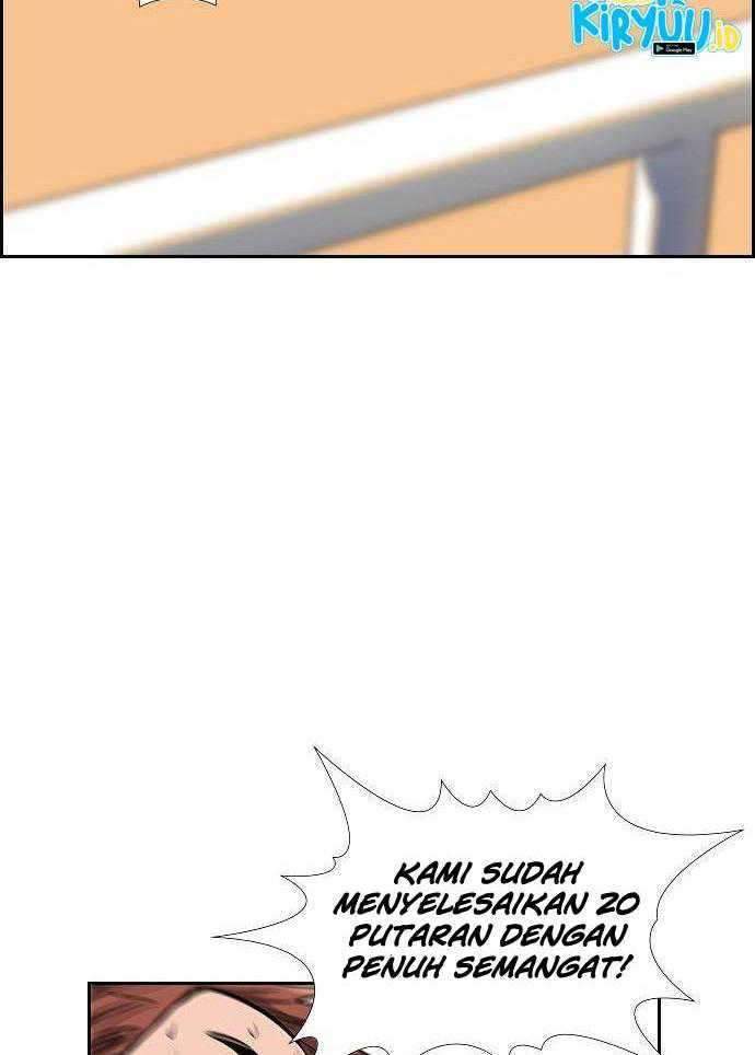 Halaman 217