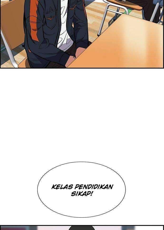 Halaman 82