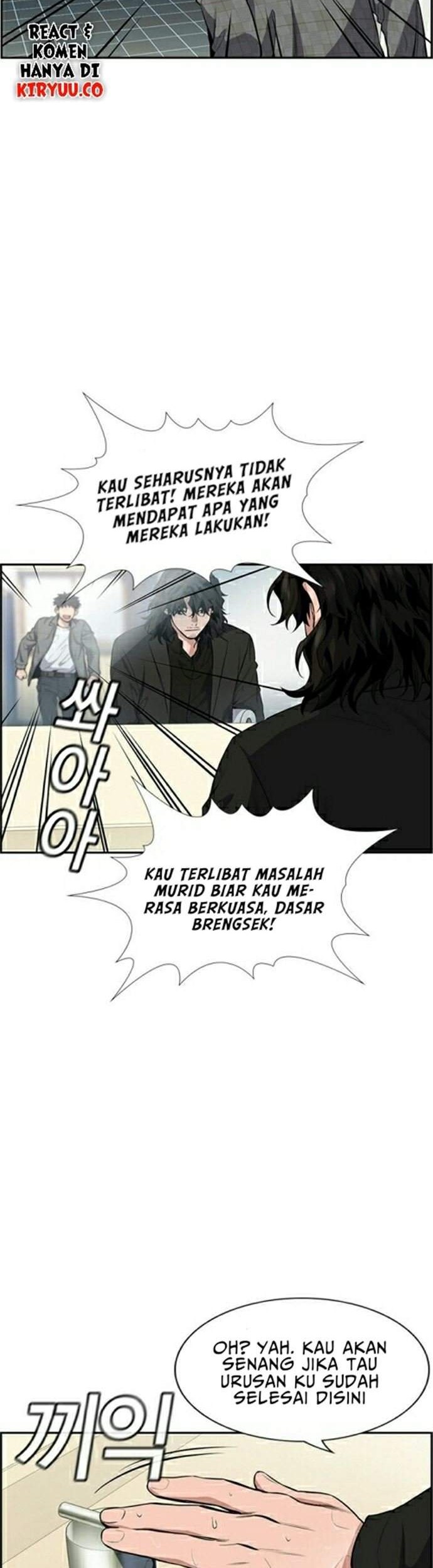 Halaman 104