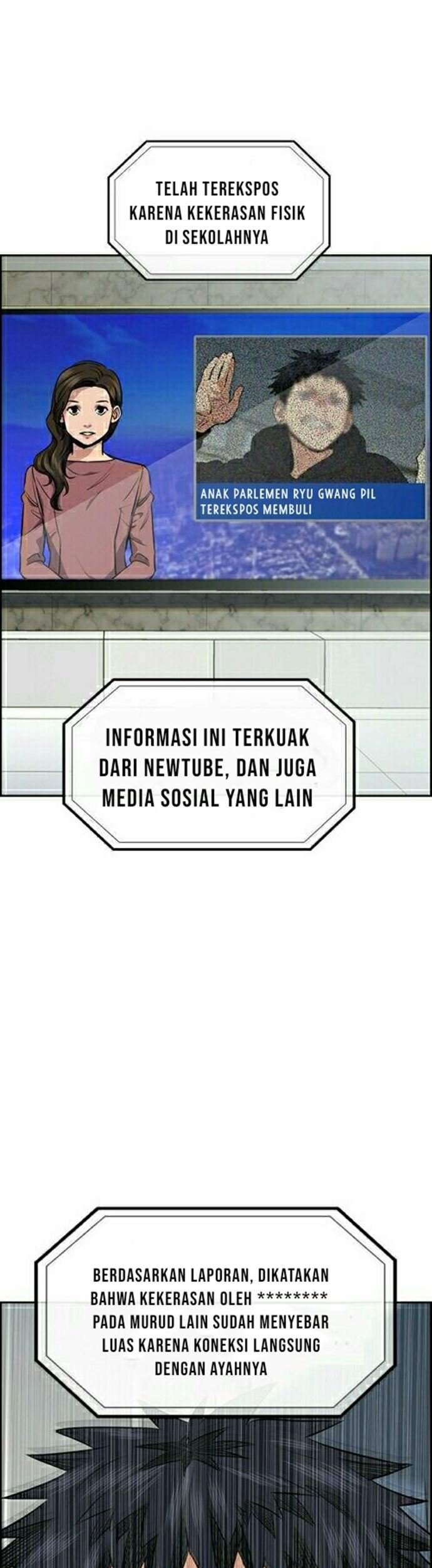 Halaman 120