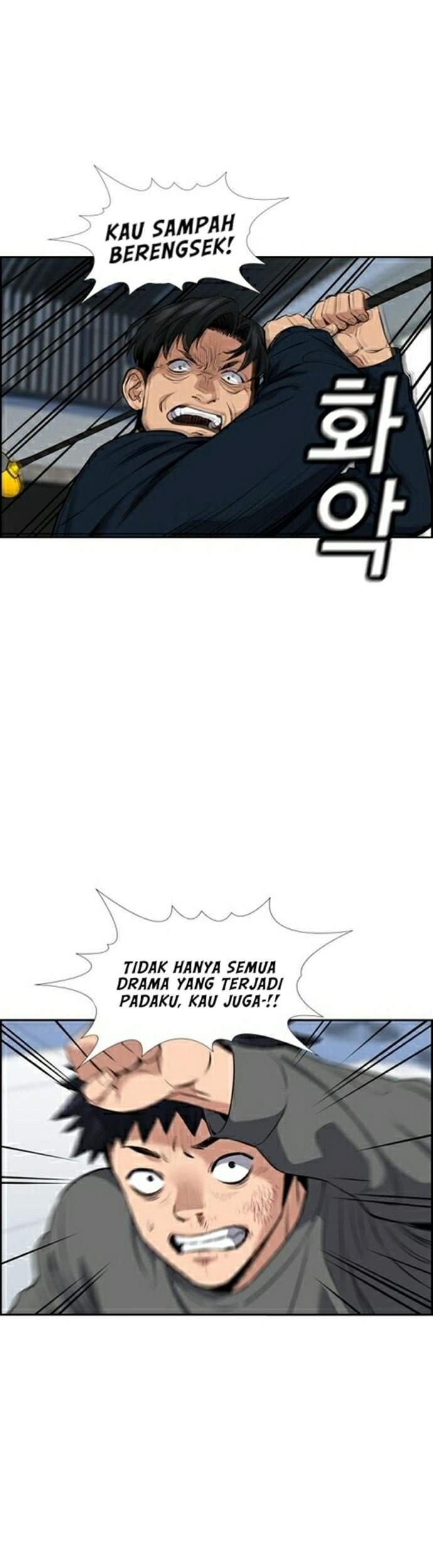 Halaman 122