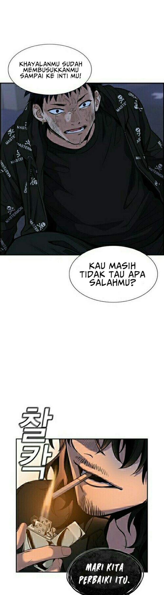 Halaman 132