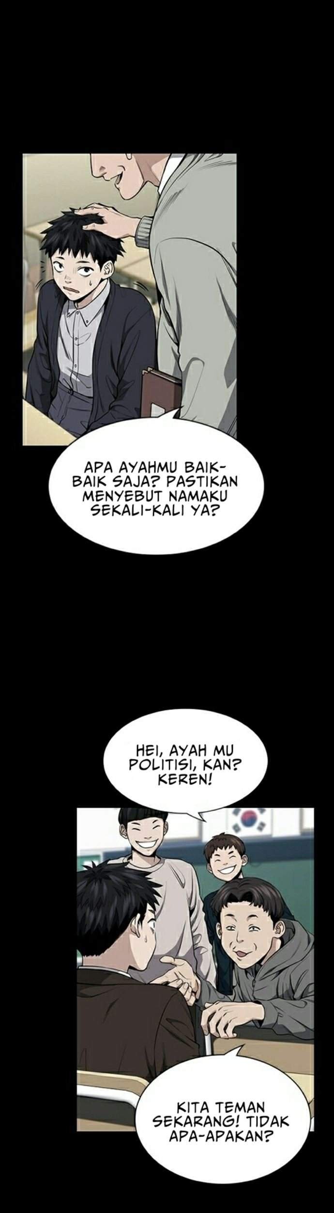 Halaman 82