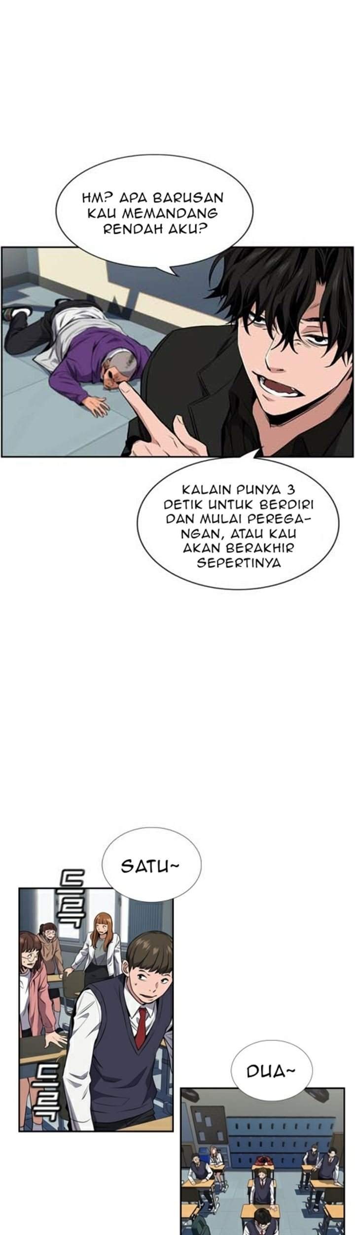 Halaman 74
