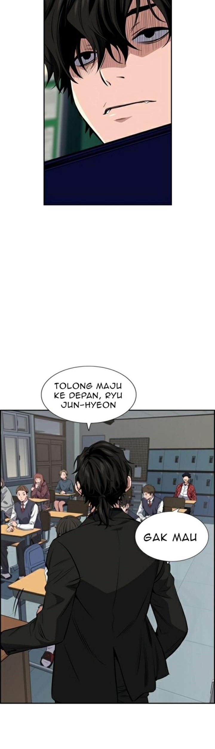 Halaman 84