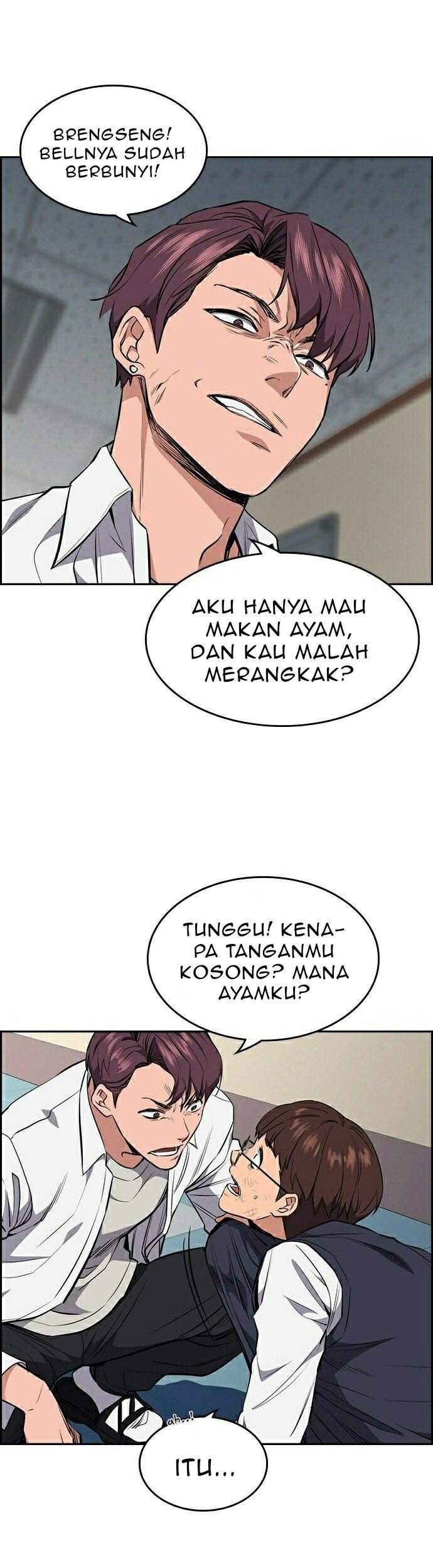 Halaman 76