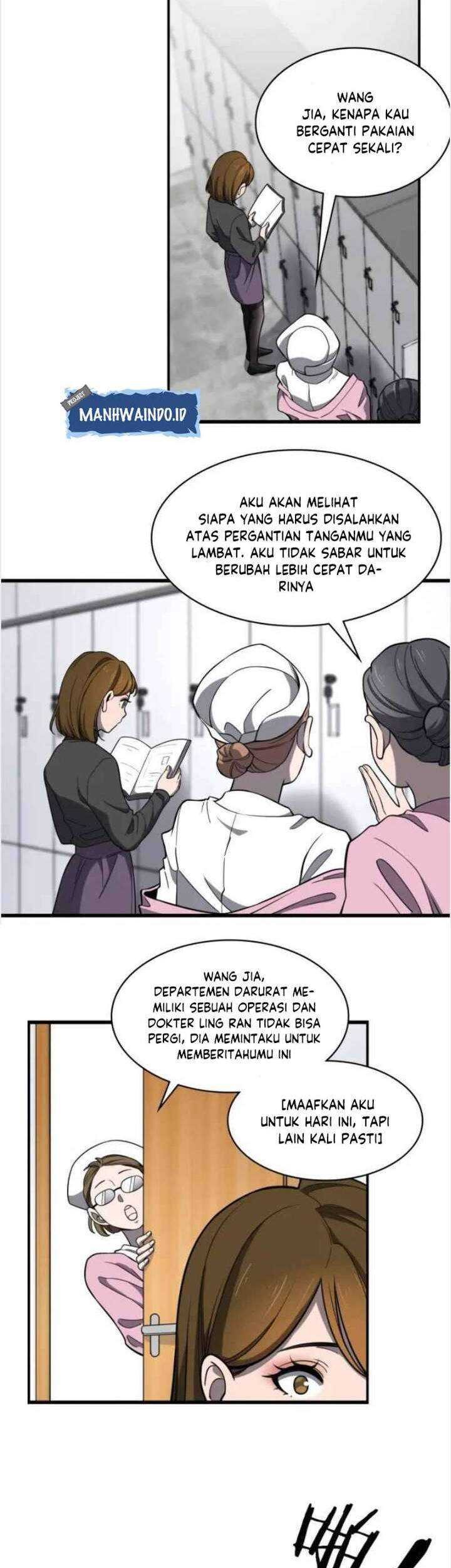 Halaman 84
