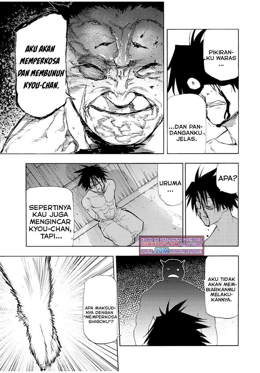 Halaman 39