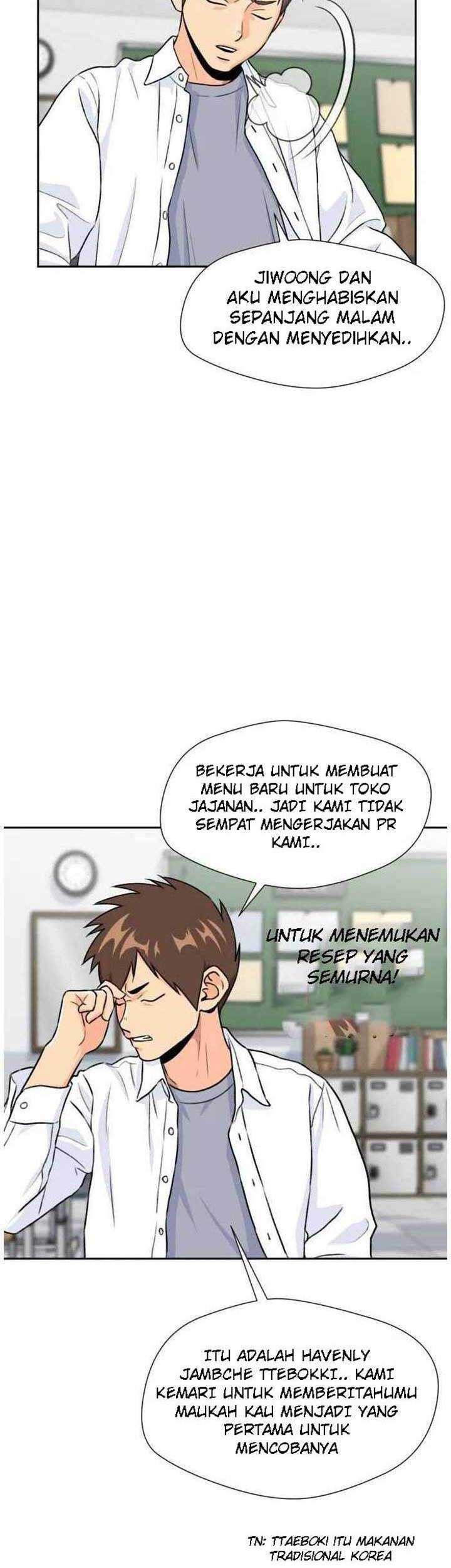 Halaman 184