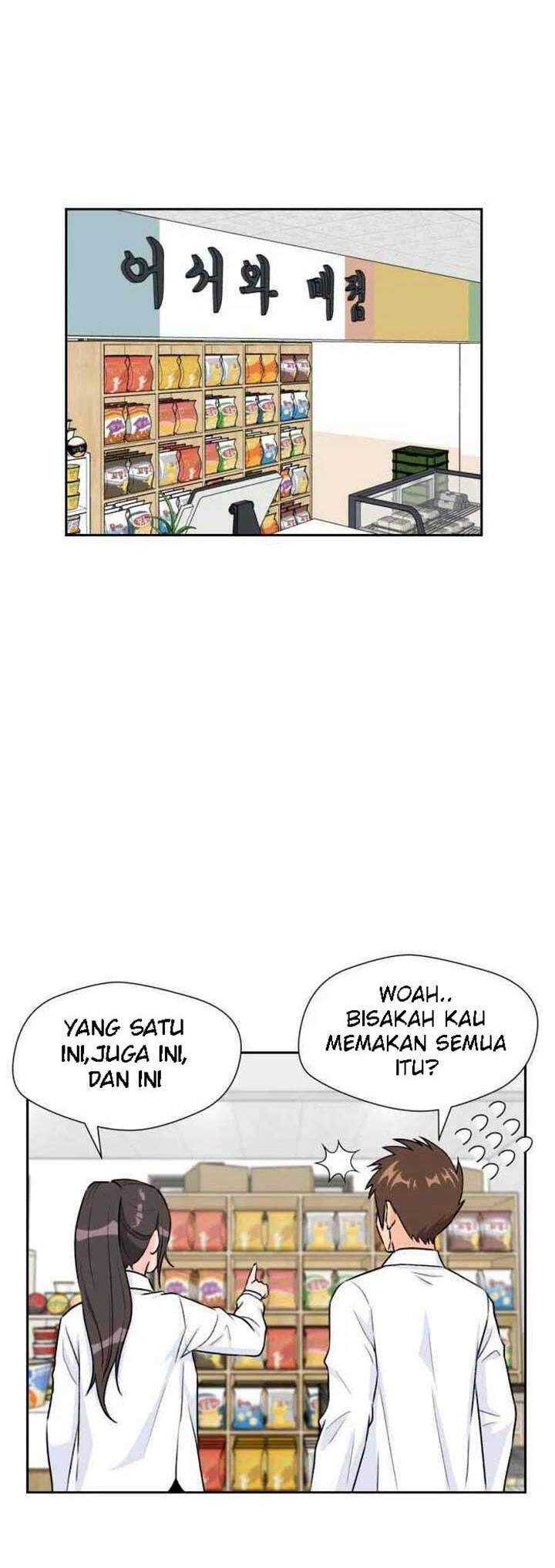 Halaman 203