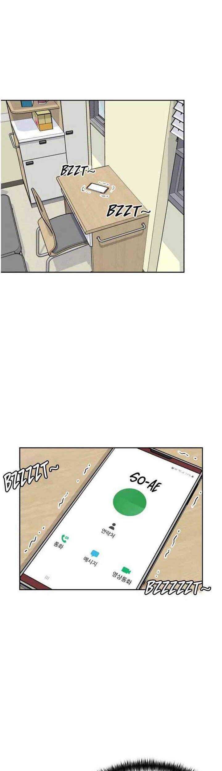Halaman 237