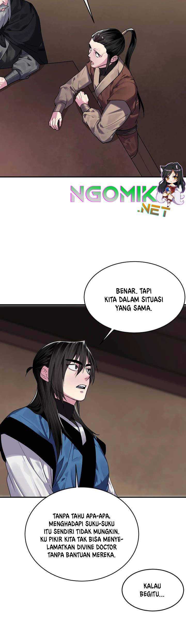 Halaman 17