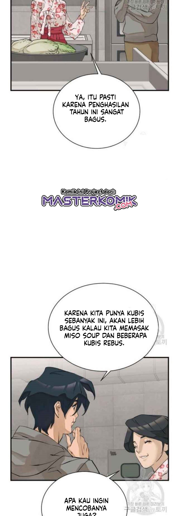 Halaman 37