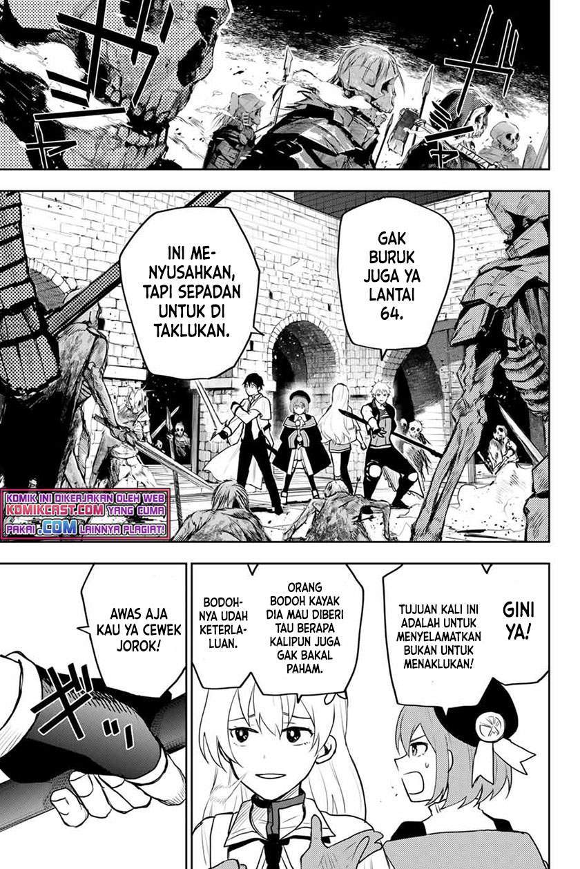 Halaman 17
