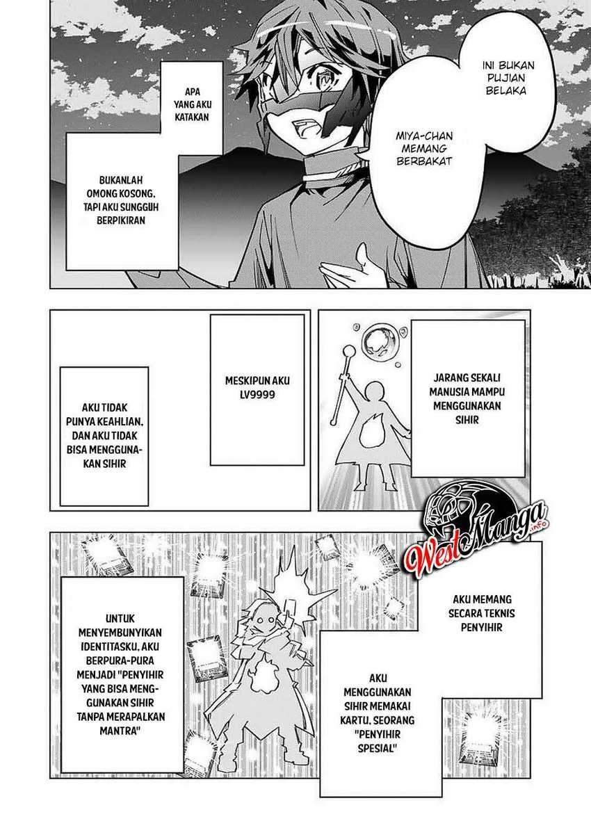 Halaman 43