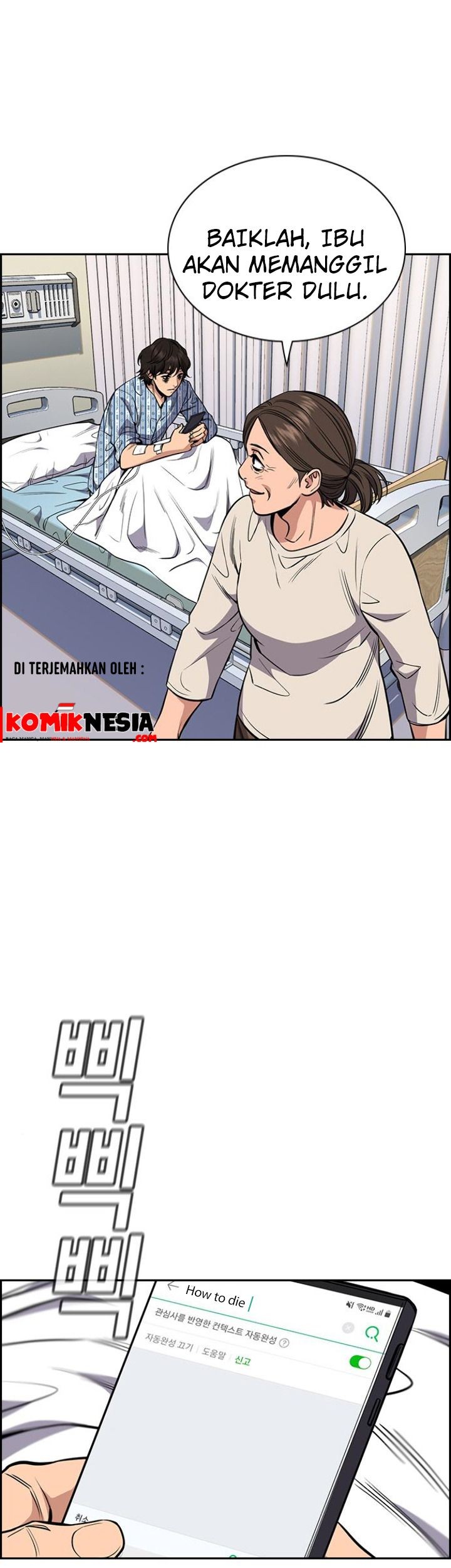 Halaman 51