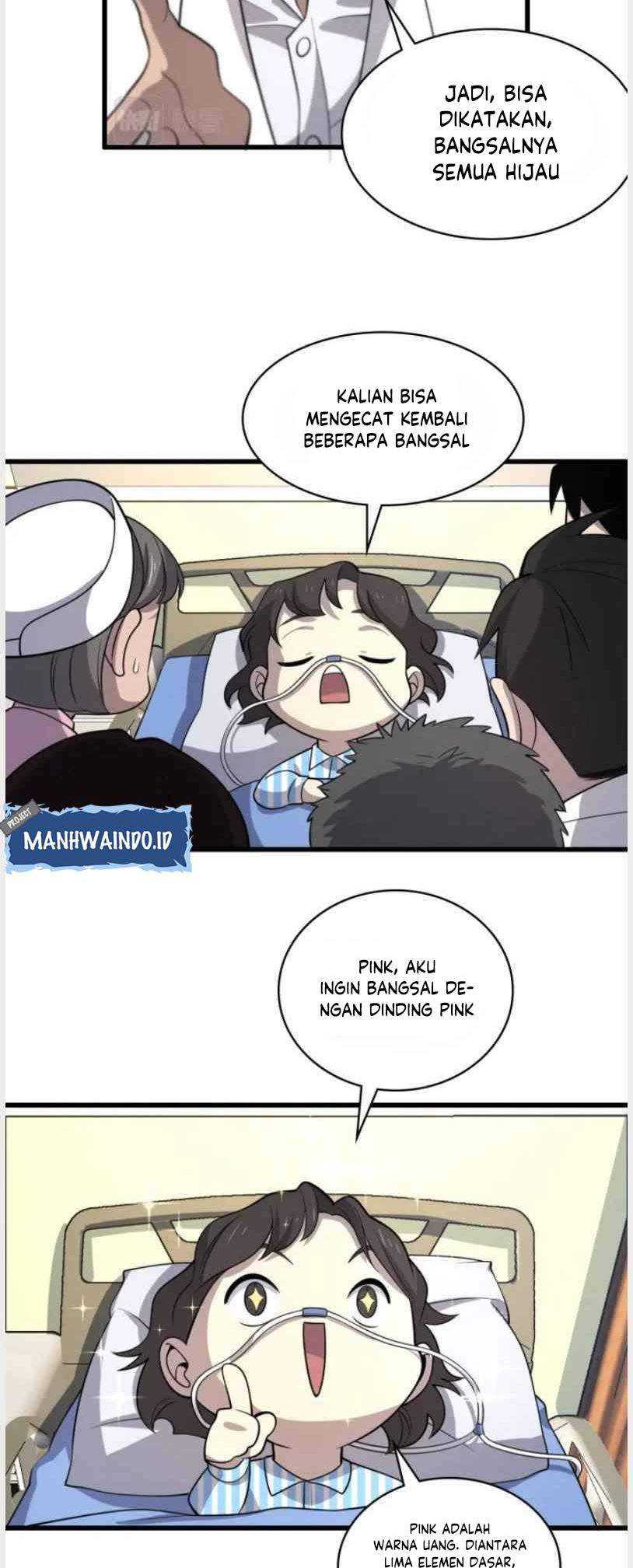 Halaman 57
