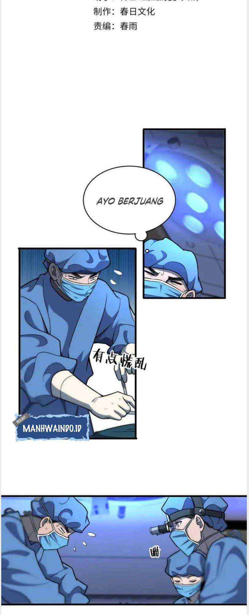 Halaman 33