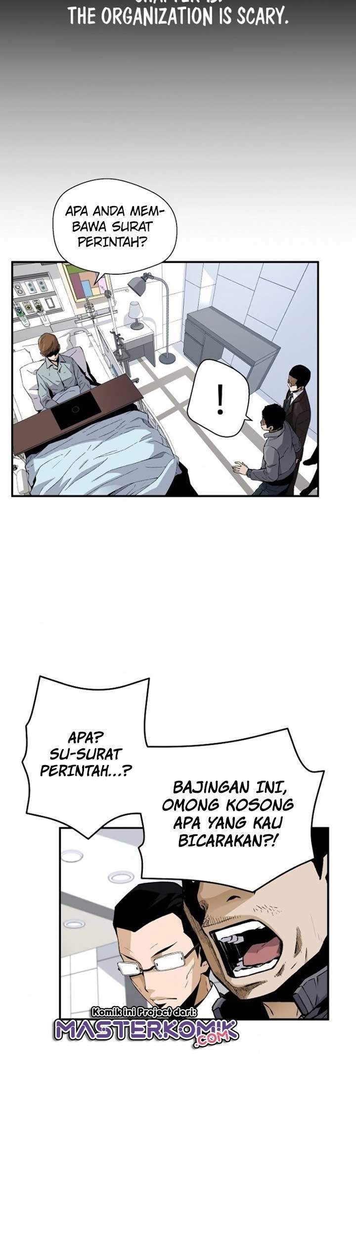 Halaman 245