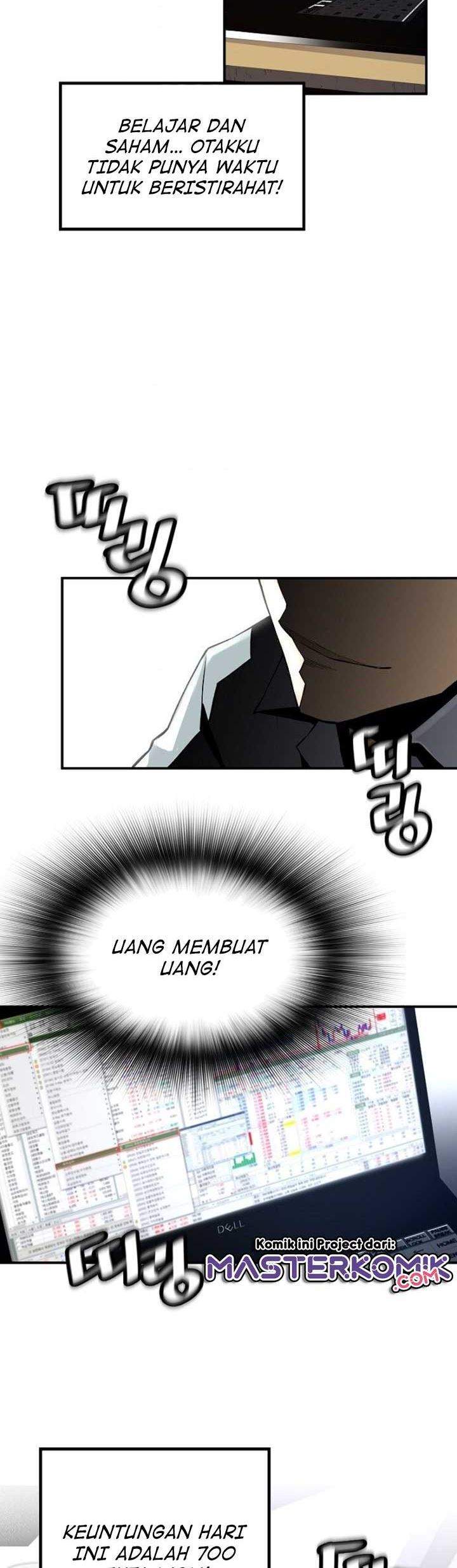 Halaman 112