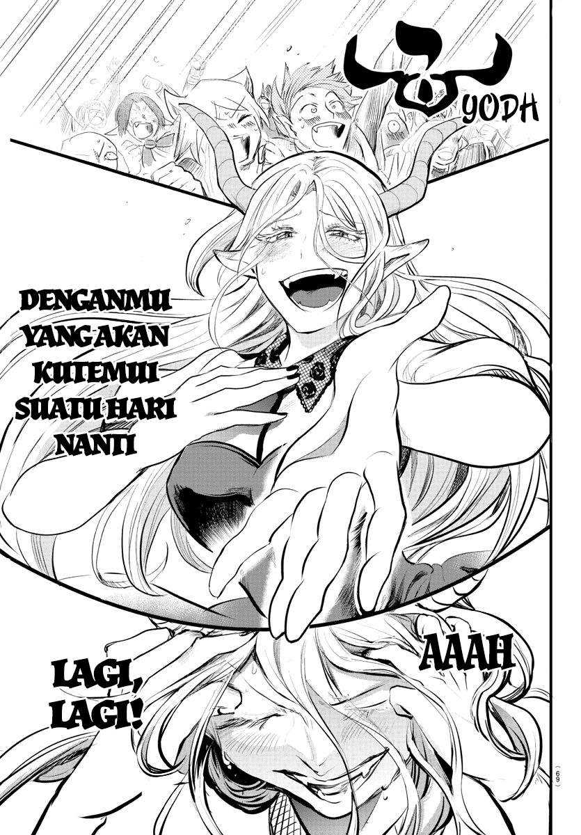 Halaman 51
