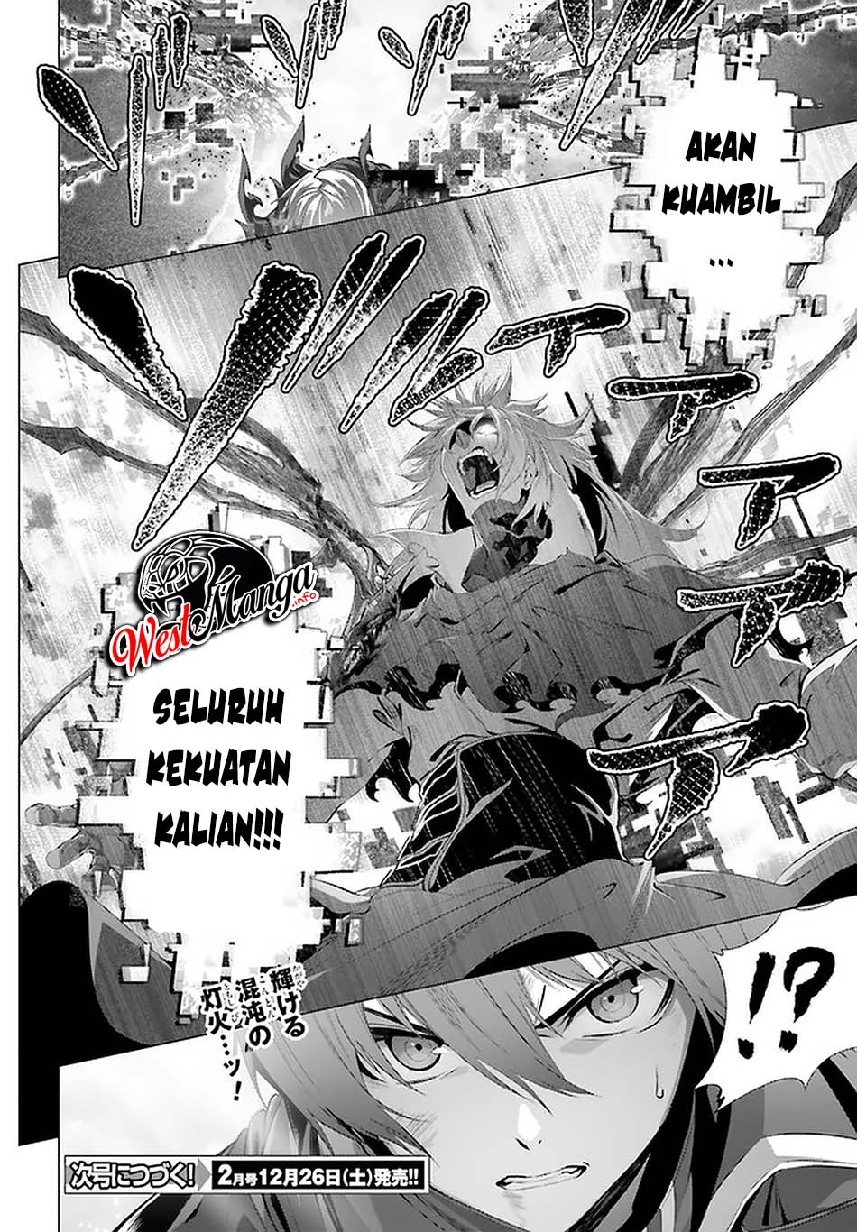Halaman 46