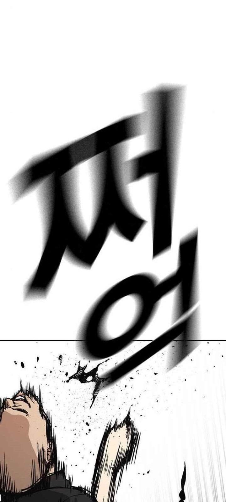 Halaman 108
