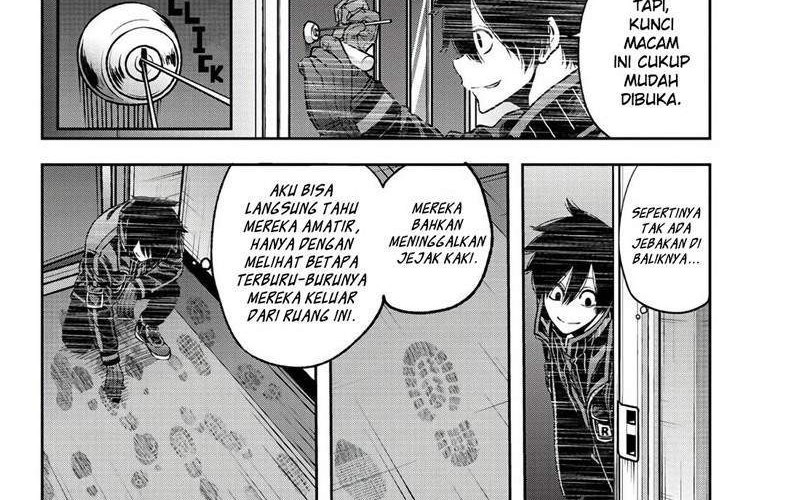 Halaman 12