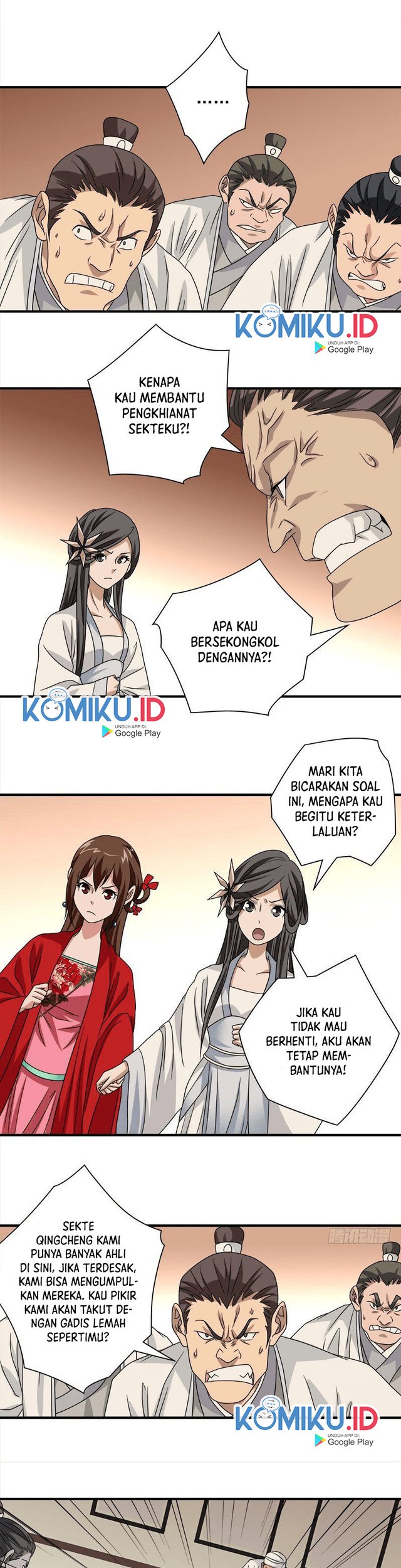 Halaman 17