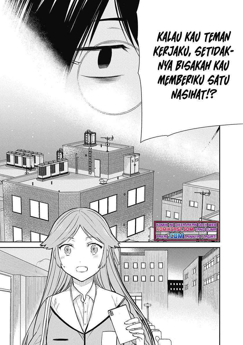 Halaman 42