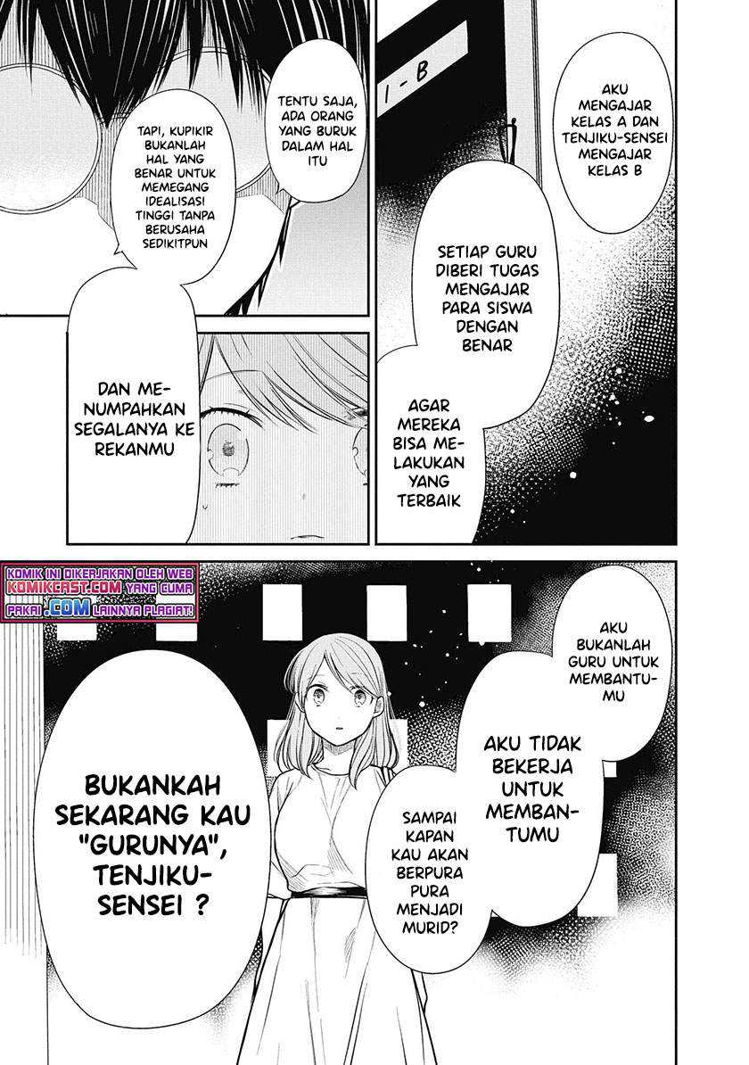 Halaman 46
