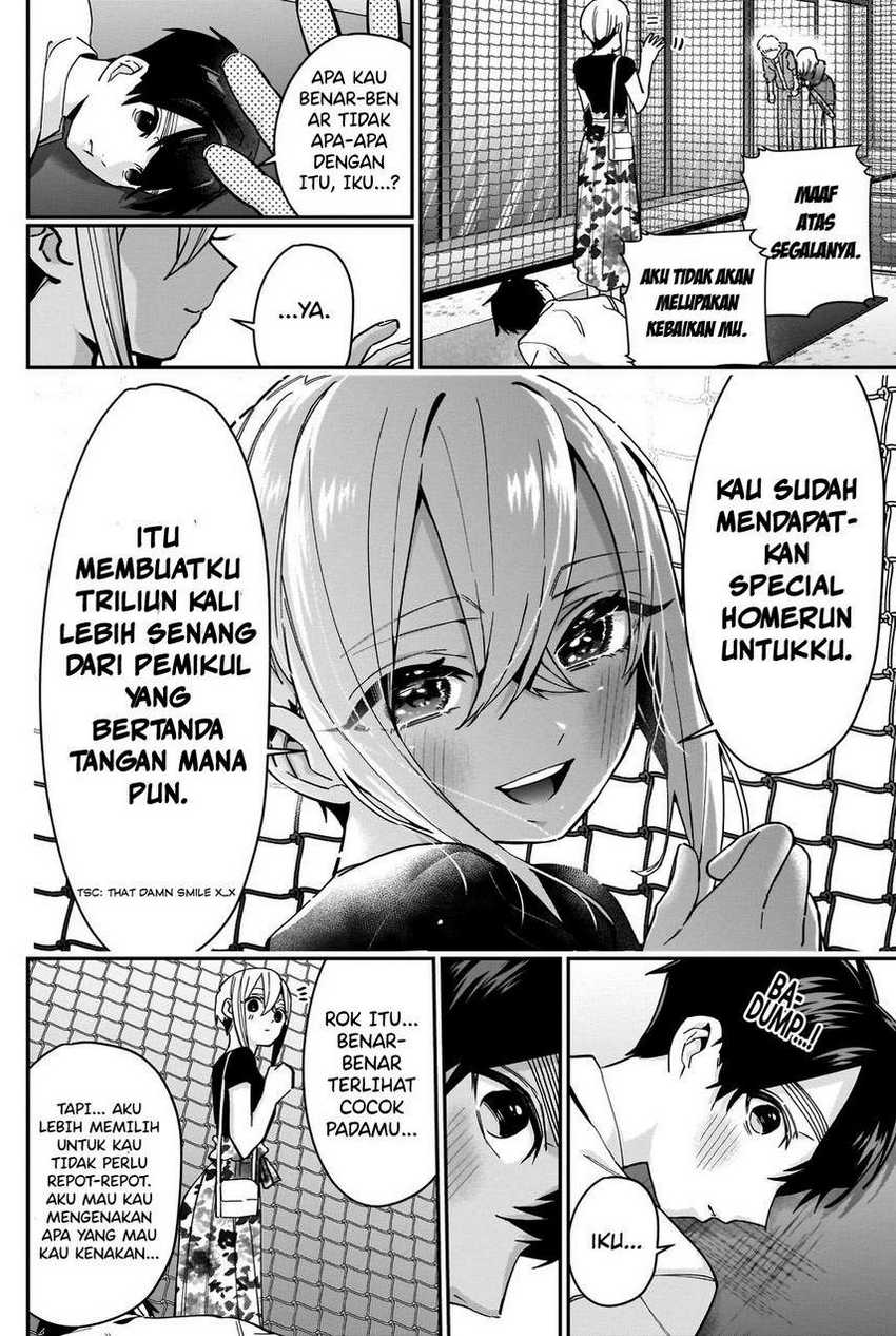 Halaman 20
