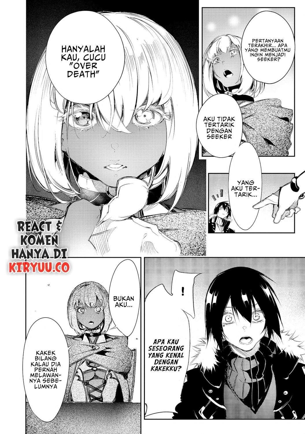 Halaman 84
