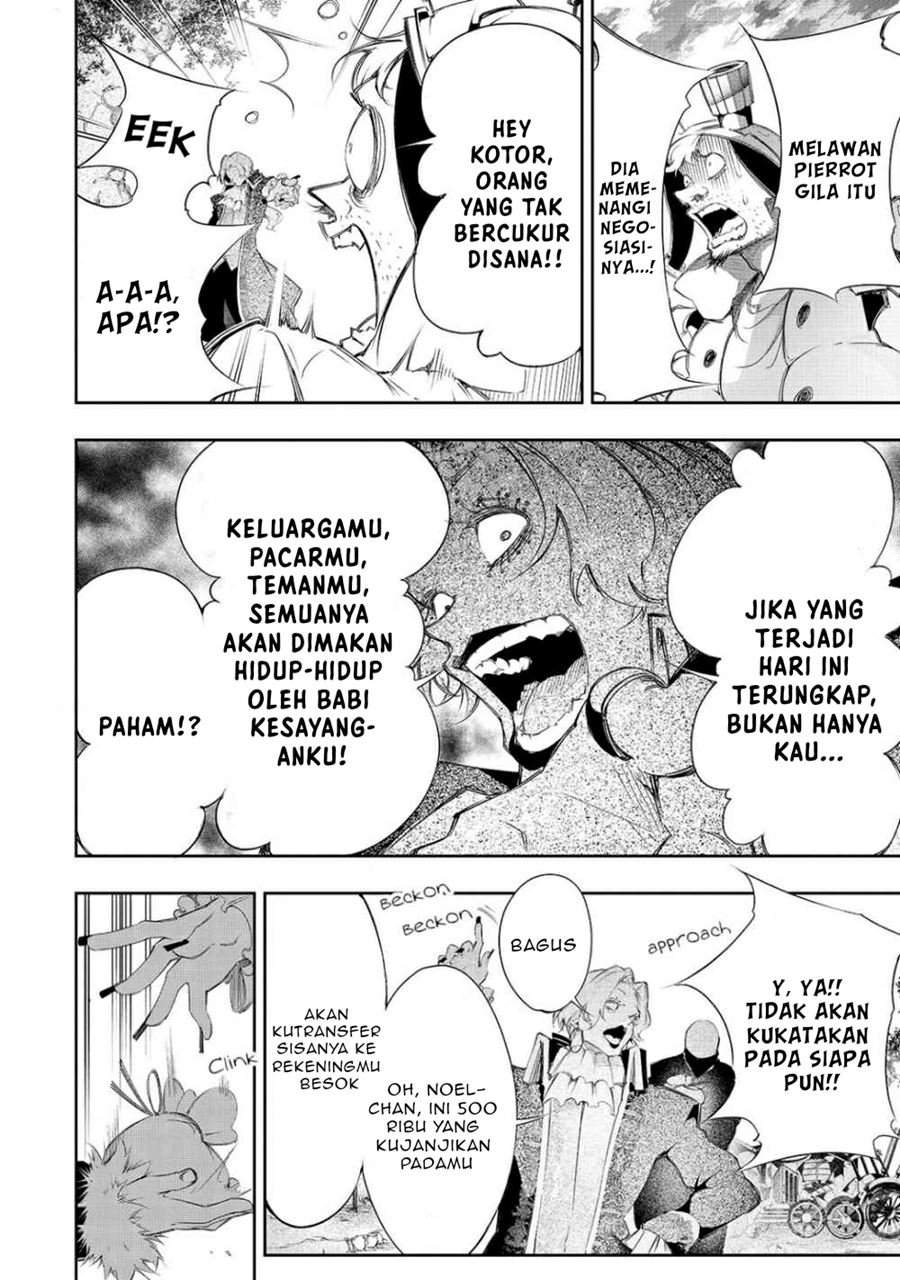 Halaman 17