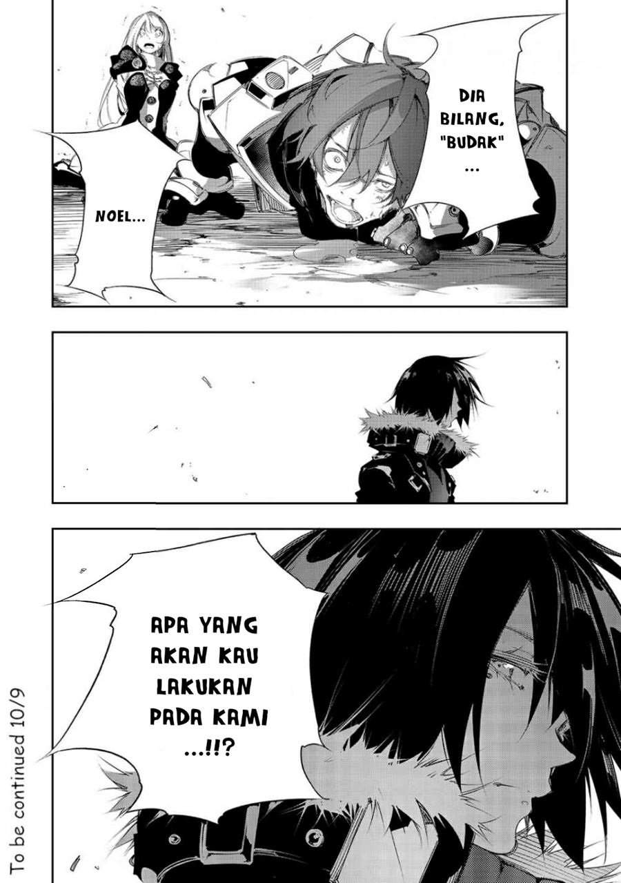 Halaman 79