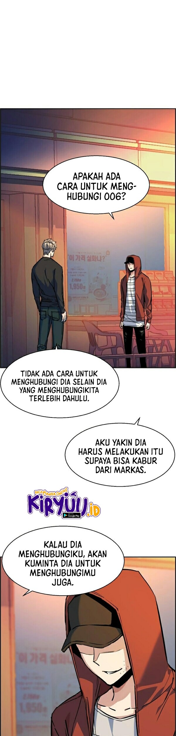 Halaman 24