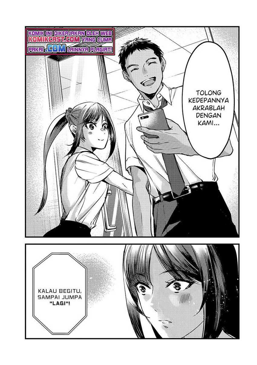 Halaman 23
