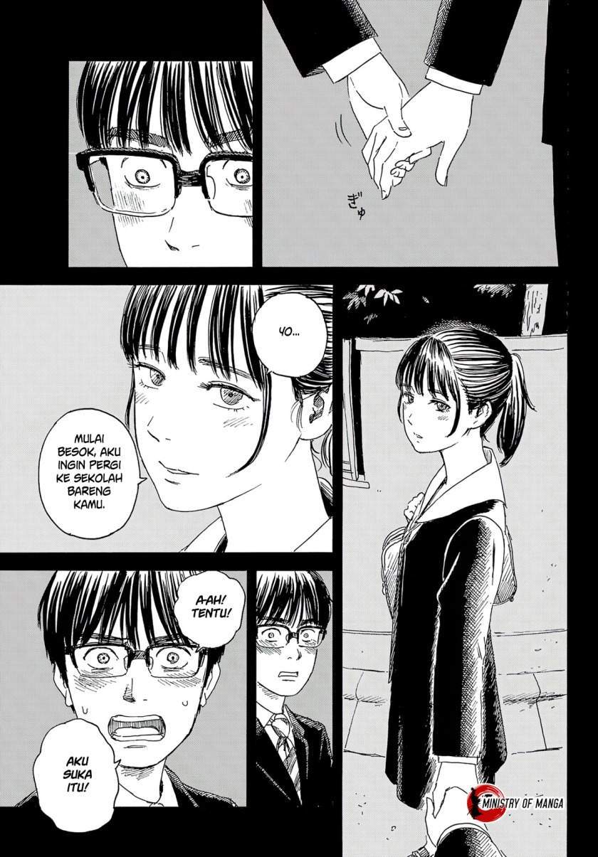 Halaman 107